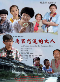 国产作爱网站